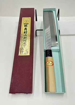 Sakai Takayuki Kasumi USUBA Japanese Chef Vegetable Knife 210mm Made In Japan