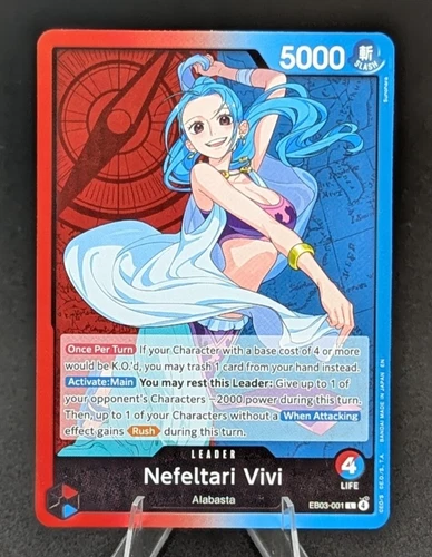 One Piece Nefeltari Vivi EB03-001 (L) Extra Booster: One Piece Heroines Edition