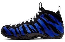 Nike Air Foamposite One Memphis Tigers BV8161-400
