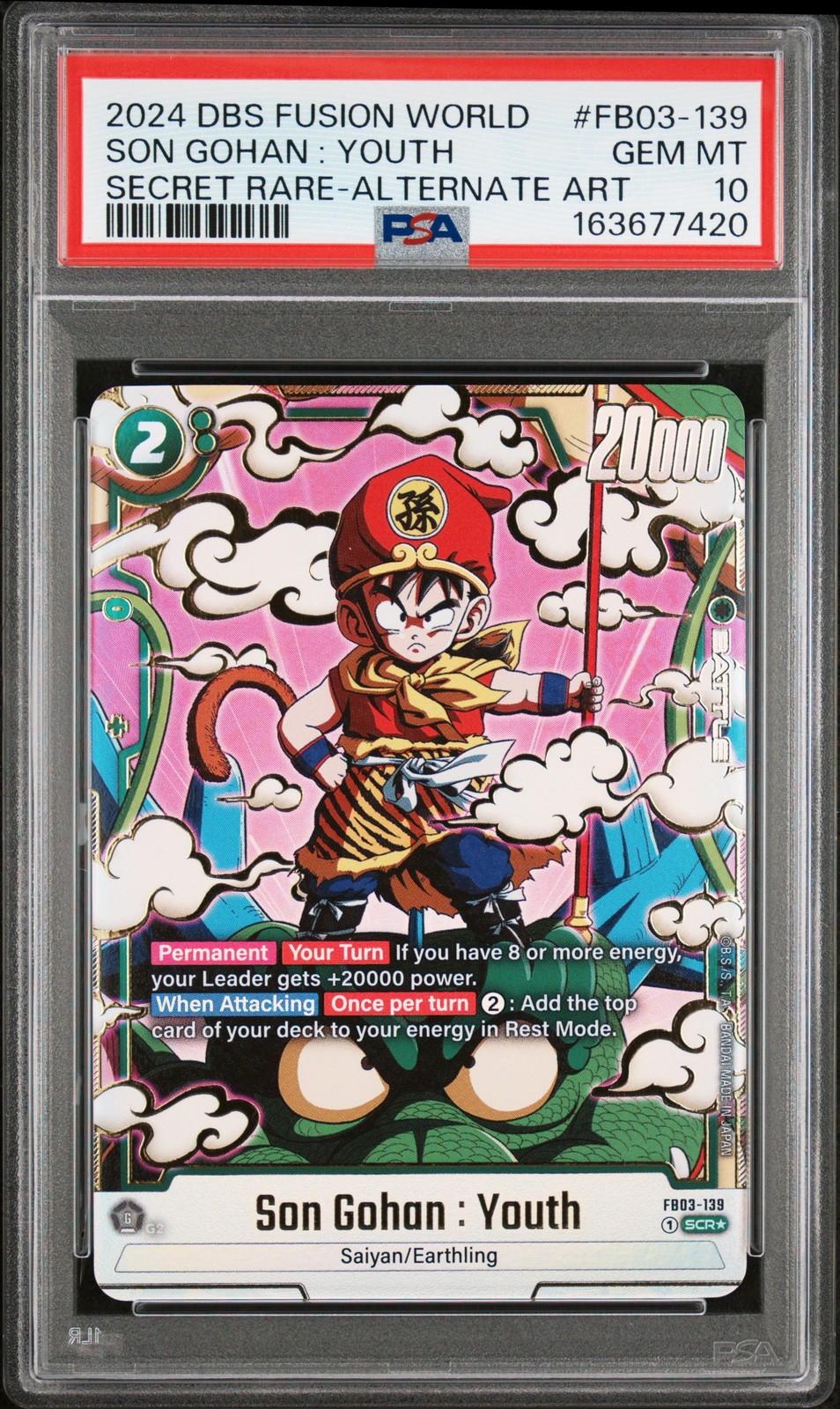 2024 DRAGON BALL SUPER CARD FUSION WORLD RAGING ROAR SON GOHAN : YOUTH PSA 10
