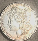 1896 S Morgan beautiful AU brilliant luster very nice no shipping Sigma tested++