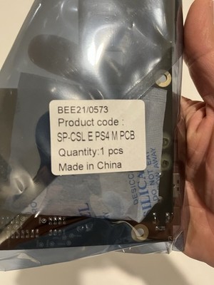 FANATEC CSL E PS4 PCB BOARD
