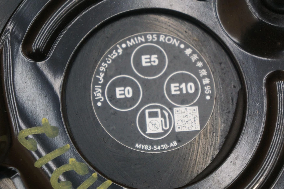 Gas Fuel Tank Filler Door Flap Panel OEM MY83-5450-AB Aston Martin Dbx 707 20-24 - Image 2 of 4