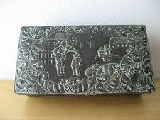 Antica Scatola Portagioie Giapponese  in Bronzo molto lavorata e Decorata a mano