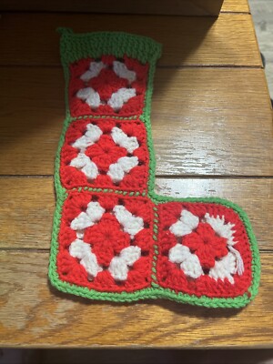 Vintage Granny Square Crochet Handmade Christmas Stocking 14''