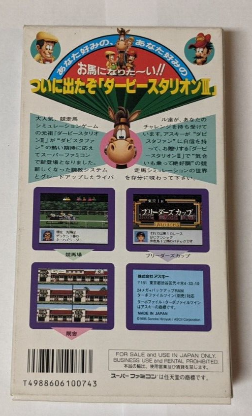 Sfc Nintendo Super Famicom Derby Stallion III 3 complet | Achetez sur