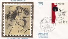 FRANCE 1977 FDC TREMOIS YT 1950