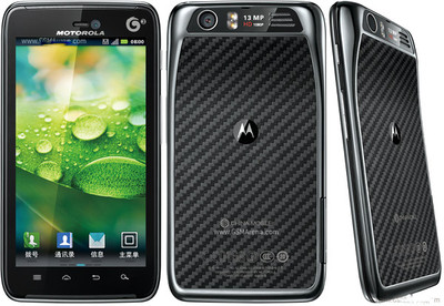 Original Motorola MT917 Unlocked 3G Android Smart Phone Touchscreen