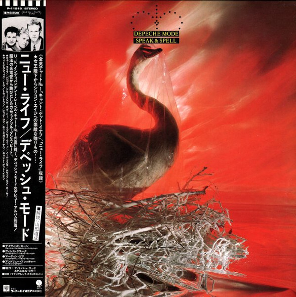 Depeche Mode Speak & Spell レコード Depeche Mode - Speak and Spell / VG / LP, Album | eBay