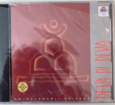 DR. Balamurli Krishna/Deva Di Deva (New)