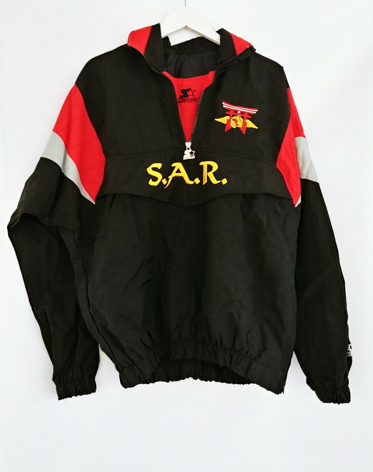 Starter Search and Rescue Track Jacket Pullover Marin… Gem