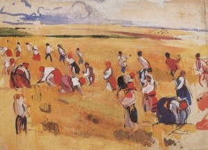 Serebryakova | eBay