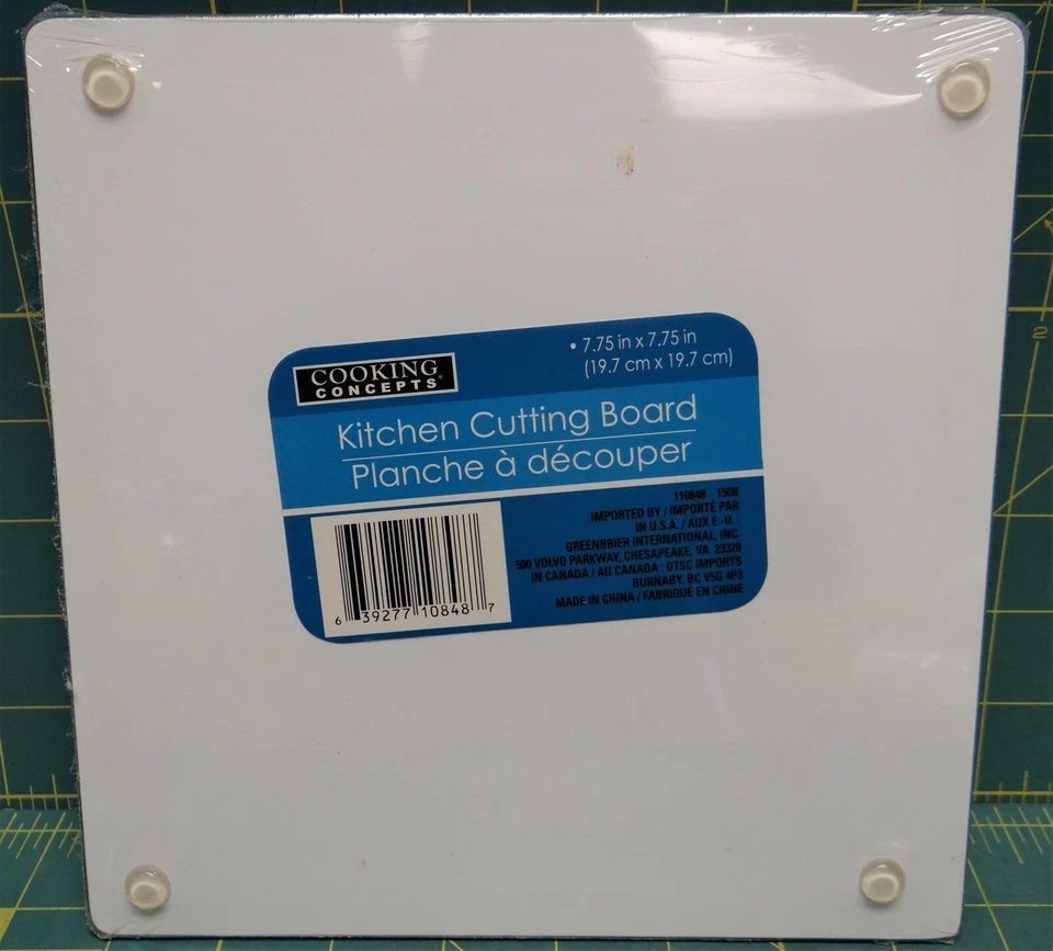 Glass Kitchen Cutting Board Square 7.75 Inches Cooking Concepts Tempered Glass  - Image 4 of 4