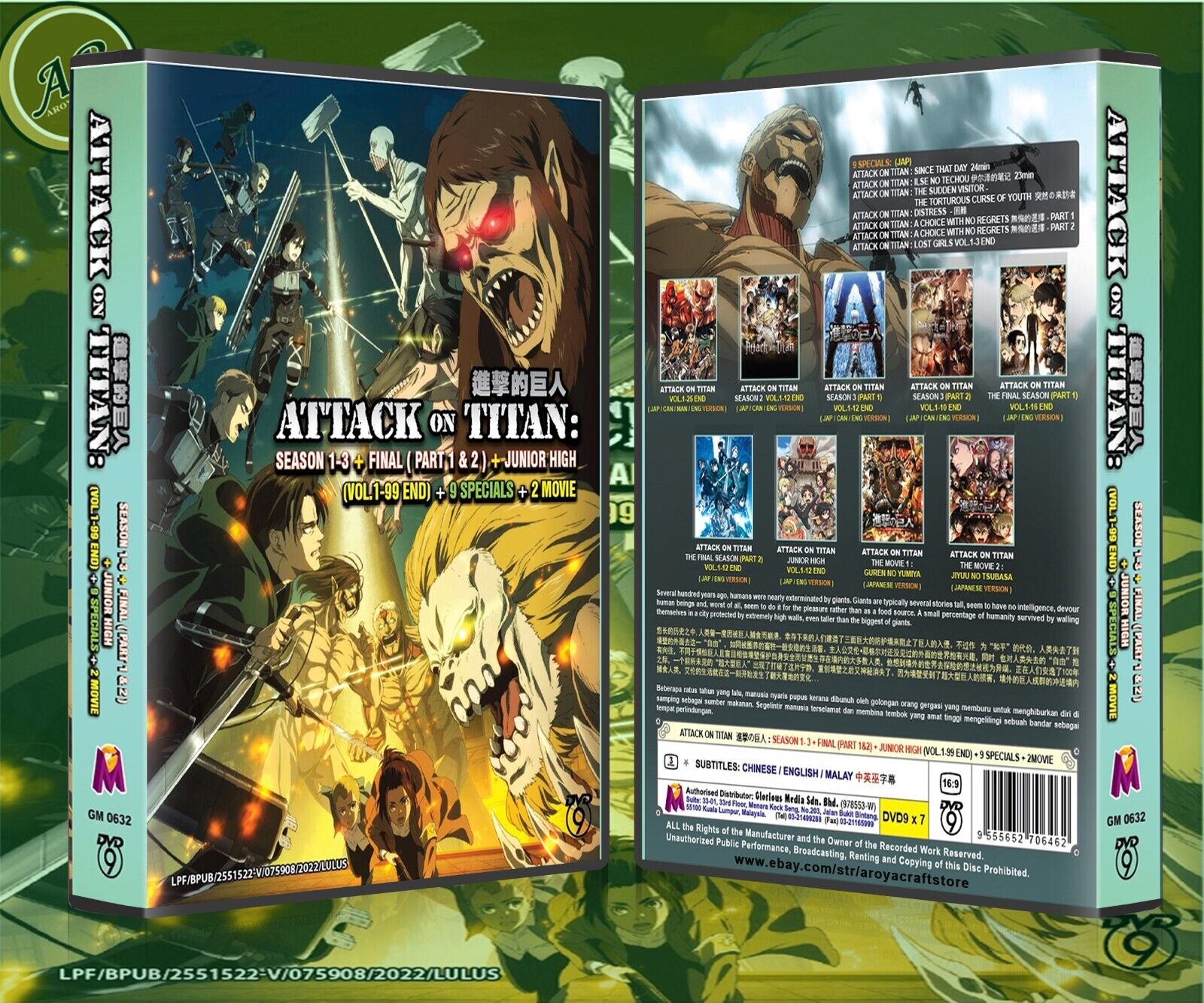 Anime DVD Attack On Titan The Final Season 4 Part 1 (1-16 End) English  Dubbed