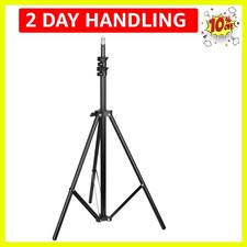 Photography Light Stand Tripod 6.3 feet 190cm 75 inch with 1/4  Thread for LE...