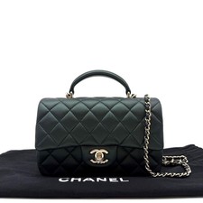 Chanel Mini Rectangular Top Handle Flap Bag Metallic Green Quilted Leather