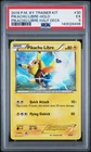 2016 POKEMON XY TRAINER KIT PIKACHU LIBRE HALF DECK #30 PIKACHU LIBRE-HOLO PSA 5