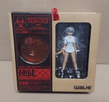 Neon Genesis Evangelion XX A-17 Tabris New 2005 WAVE