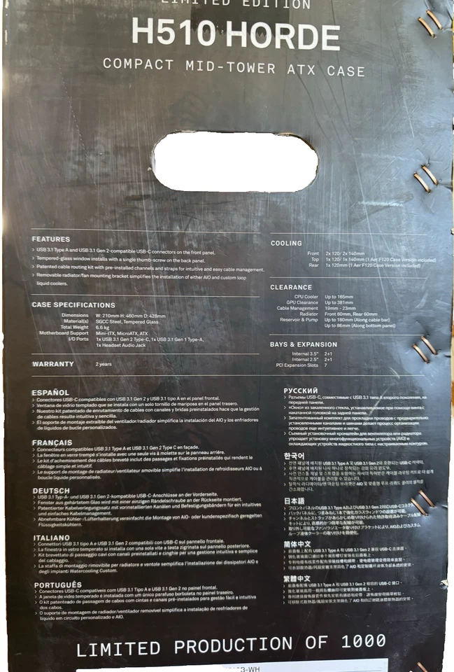 NZXT Compact Mid-Tower ATX Case World of Warcraft Horde Limited Edition only1000 - Image 3 of 3