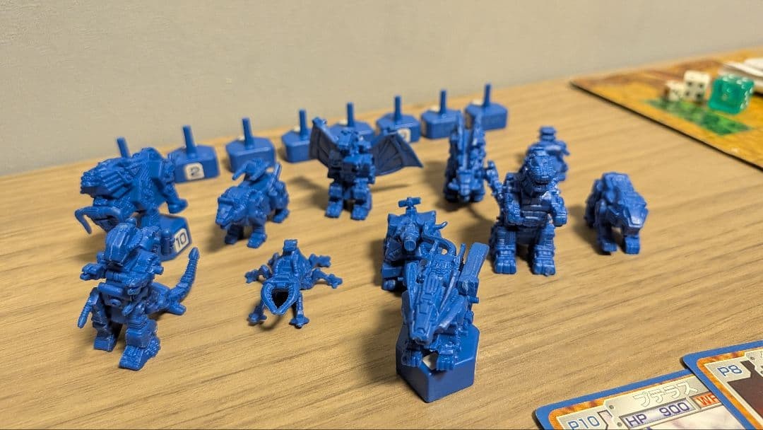 ZOIDS BATTLE CARD GAME TOMY #727b1d | eBay