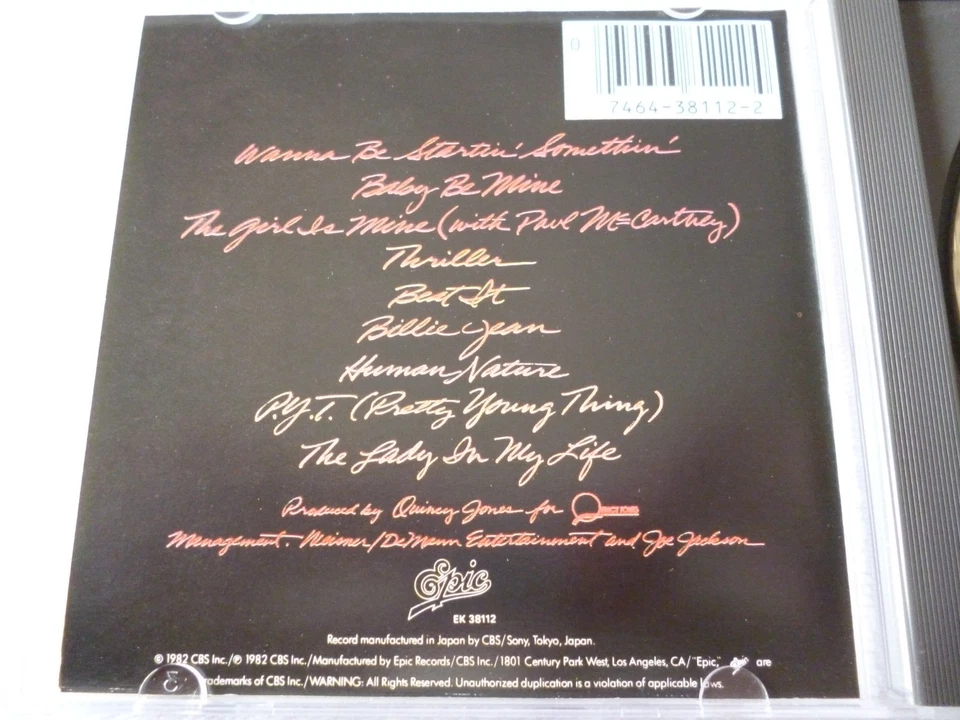 MICHAEL JACKSON Thriller CD Original Release EK38112 [DIDP-20022 41A3] JAPAN - Image 3 of 4
