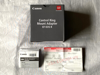 Empty Box for Canon Control Ring Mount Adapter EF-EOS R