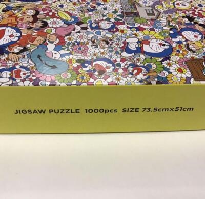 Takashi Murakami X Doraemon Puzzle: Doraemon In My Memory, Hobbies & Toys, Toys & Games On - Foto 11