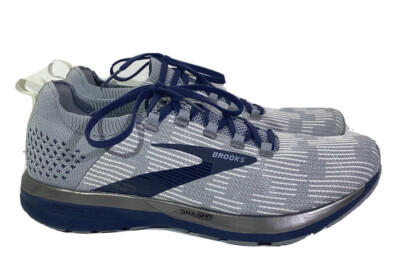 Brooks Ricochet 2 Men display picture 3