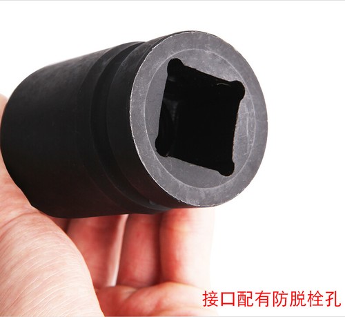 Rotatable Female to Male Jackhammer Socket Adapter 1" 1/2" 3/8" 1/4"Dr Converter - Picture 5 of 11