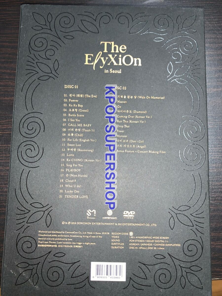 EXO DVD/EXOPLANET#4 The ElyXion in seoul - K-POP/アジア