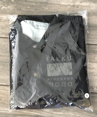 Fakku Exclusive Melty Gaze Windbreaker Small Size Anime Expo 