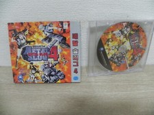 Metal Slug 4 - CD-ROM Retro Gioco per PC / Edizione Coreana / NUOVO