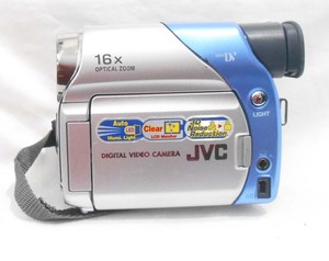 Driver download jvc gr-d93 mac download