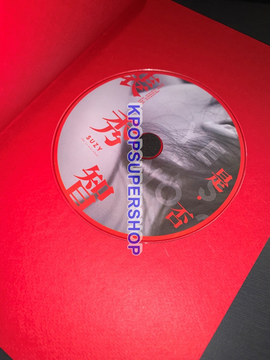 Suzy Bae 1st Mini Album Yes? No? CD No Photocard Great Condition