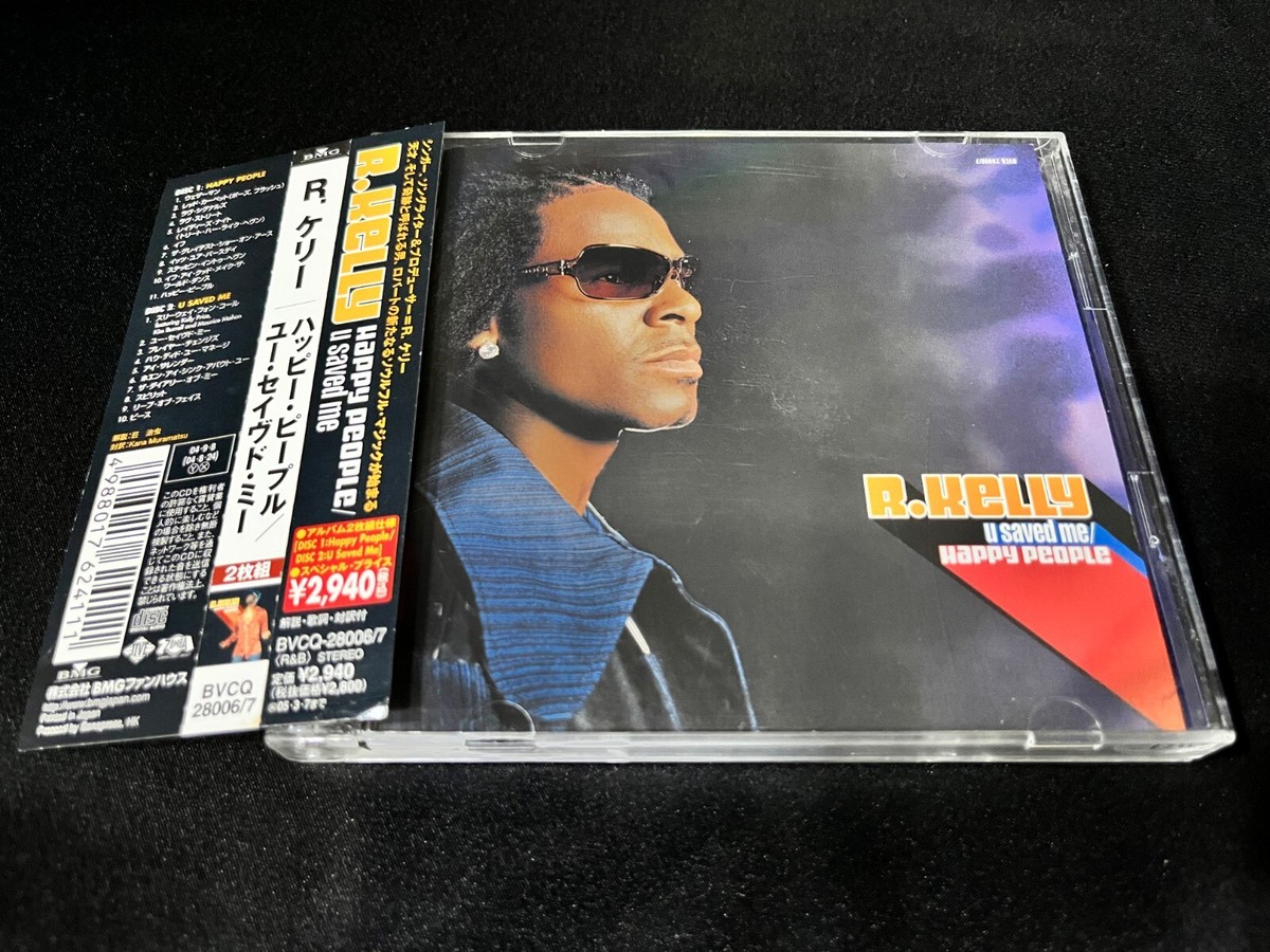 R. Kelly U Saved Me Happy People Japan OBI CD (Jive 2004) Hip-hop 