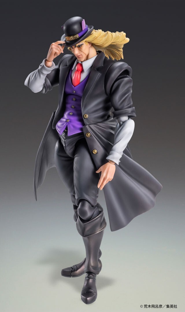 JoJo Speedwagon 6.7in Anime Figure PVC Super Action Statue Medicos