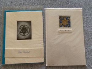 Lot of 2 Happy Hanukkah Greeting Cards High Quality
