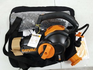 trivac leaf blower