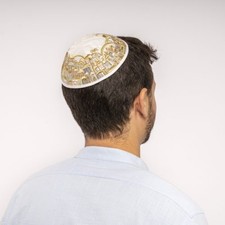 Kippah Embroidered Full Jerusalem Silver & Gold Yarmulke Yair Emanuel Holy Land