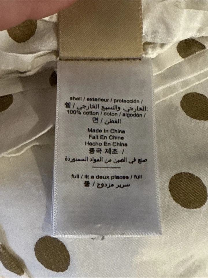 Hoja plana completa de lunares dorados Pottery Barn Teen + farsa estándar acolchada 2 piezas Foto 4 de 4