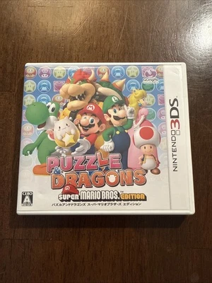 Puzzle & Dragons: Super Mario Bros. Edition Japanese Game - US Seller - Image 1 of 4