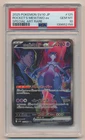 PSA 10 Pokemon JAPANESE SAR Rocket's Mewtwo EX SV10 125/098 GEM MINT!!