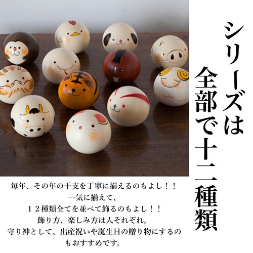 Popular como recuerdo japonés hecho en Japón japonés Kokeshi artesanías populares artesanías - Imagen 5 de 9
