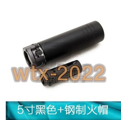 Soft Airsoft SOCOM 556 RC2 Suppressor - 14mm CCW CCW Water Soft Ammo Accessories