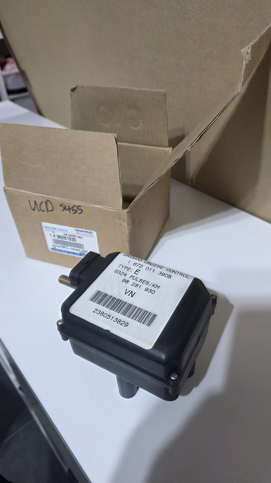 OEM NEW 99-02 1999-2002 DAEWOO LEGANZA CRUISE CONTROL ACTUATOR 96231930 #1