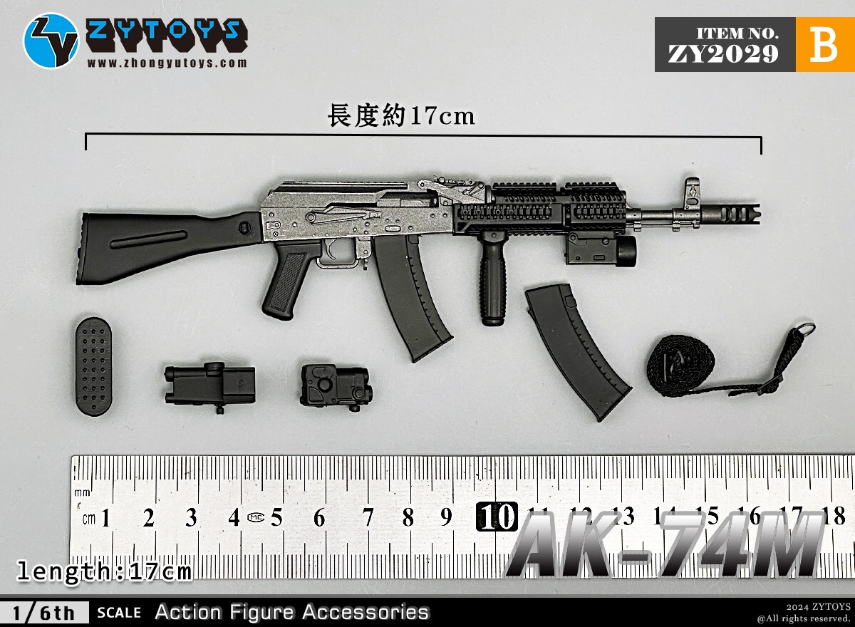 1/6 ZYTOYS ZY2029B AK74M WWII Gun Rifle Weapon Model Fit 12
