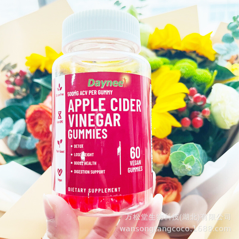 Daynee Apple Cider Vinegar Gummies Slim Weight Loss Supplement