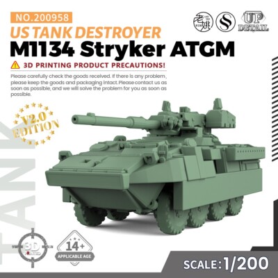 SSMODEL SS200958 1/200  Military Model Kit US M1128 Stryker MGS Tank Destroyer