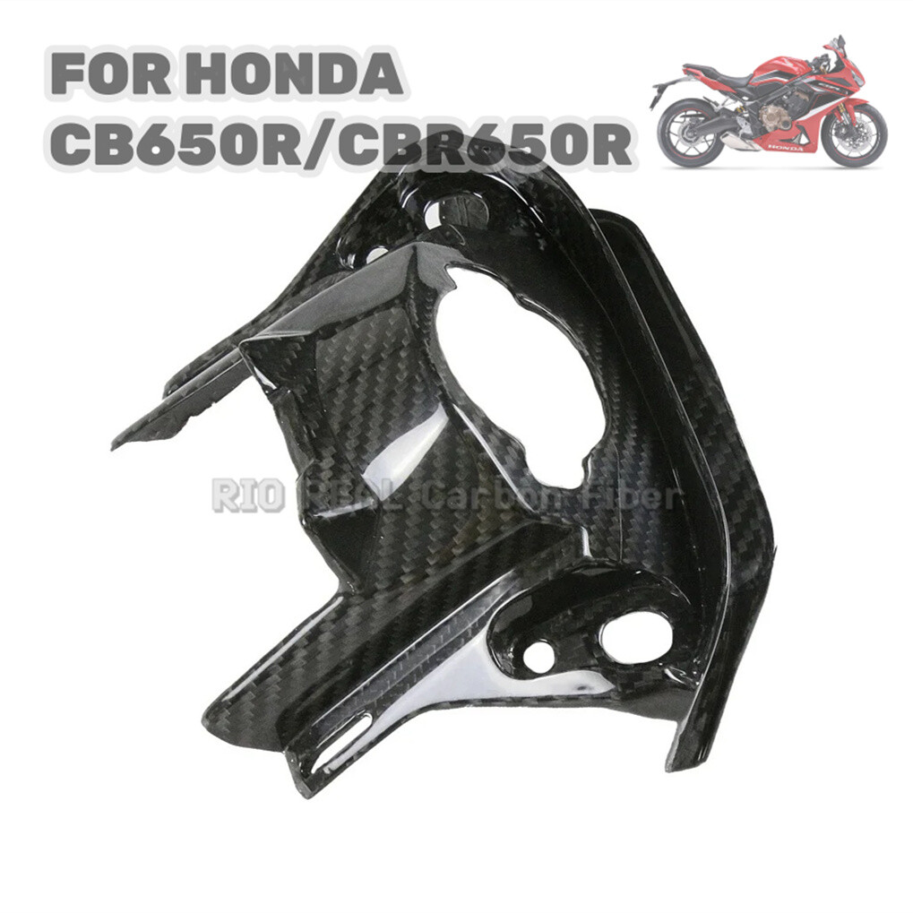 Carbon Fiber Tank Key Lock Ignition Cover For HONDA CBR650R CB650R