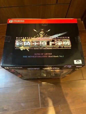 King of Artist One Piece Monkey D. Luffy Figure Red Hawk Version